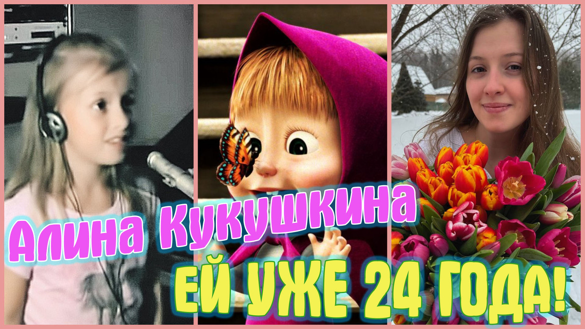 Обложка сделана авторами канала "О КИНО И ЗВЕЗДАХ"