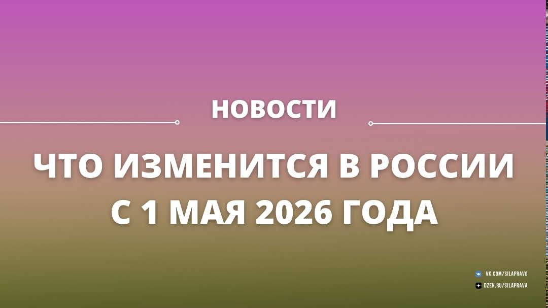 Создать карусель