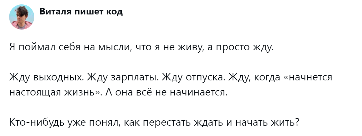 Источник: x.com