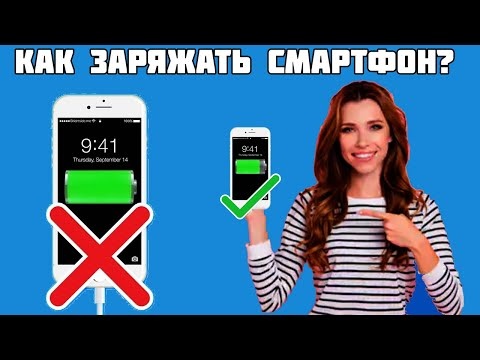 читай внимательно
