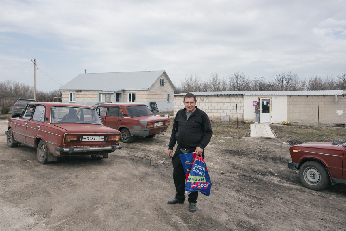 Фото: Татьяна Сикорская для ТД