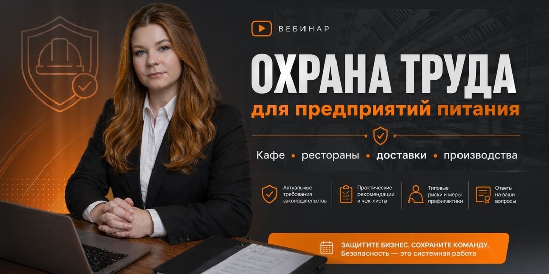 Смотрим эфир по ссылке