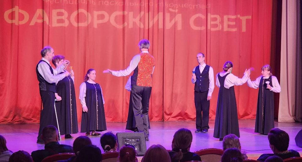    REGIONS/Евгений Рой