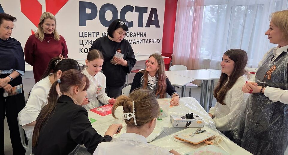    vk.com/Мендюкинская средняя школа