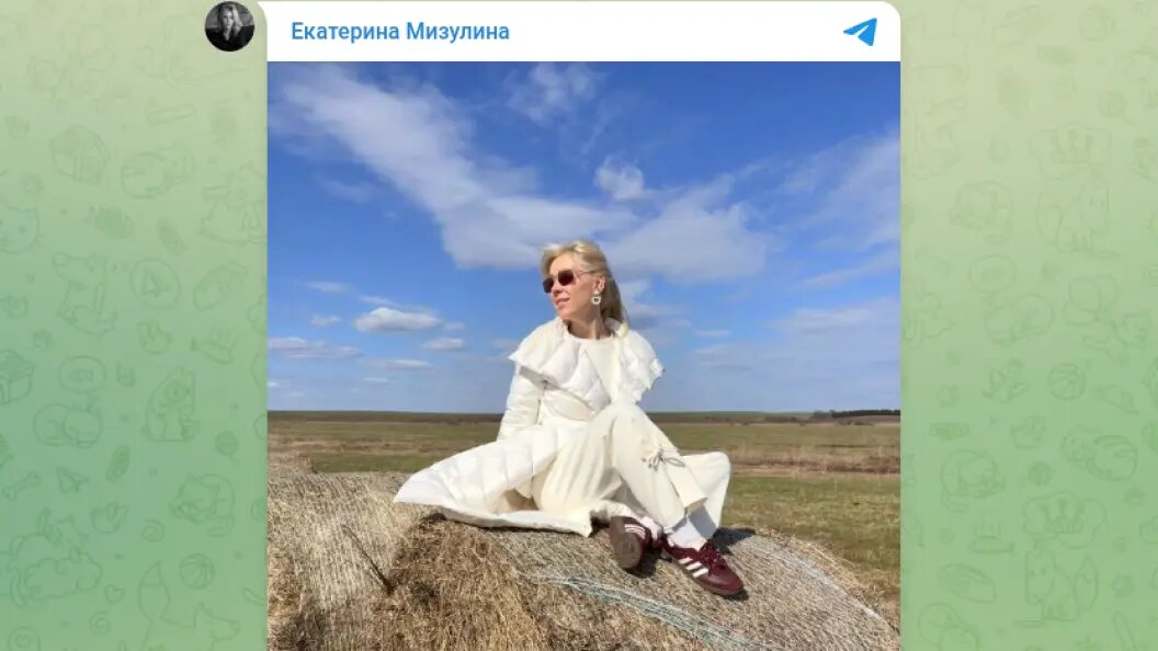    Фото: тг-канал Екатерины Мизулиной.