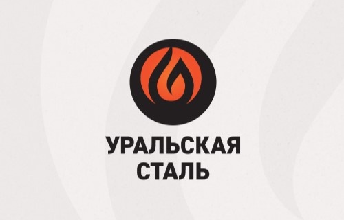 АО "Уральская сталь"