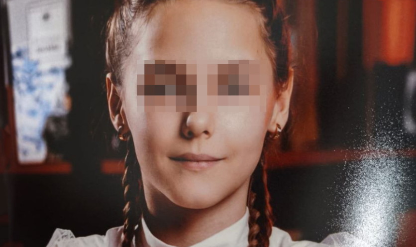Фото опубликовано NEWS.ru