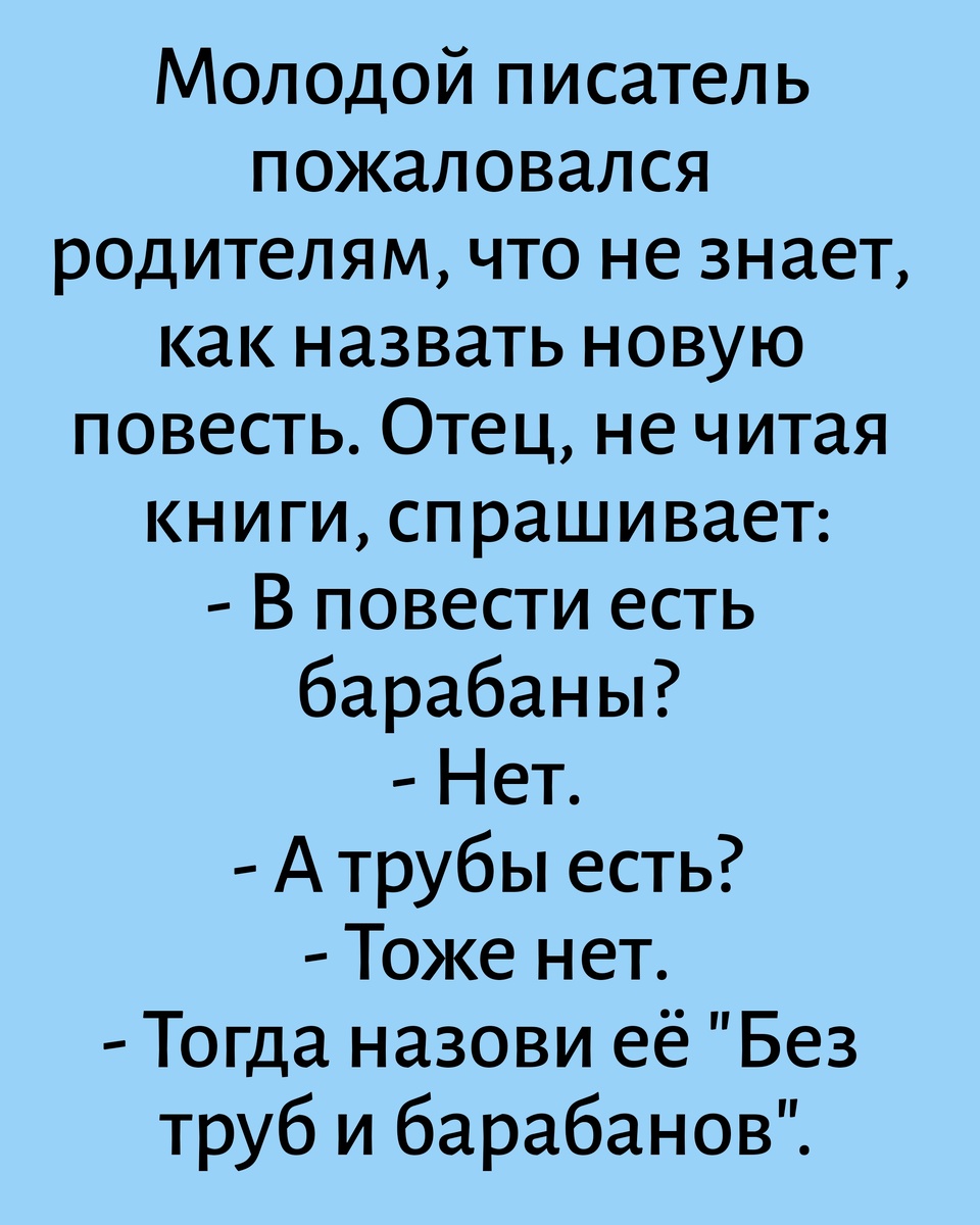 Все картинки здесь созданы мной в приложении Надпись на фото 