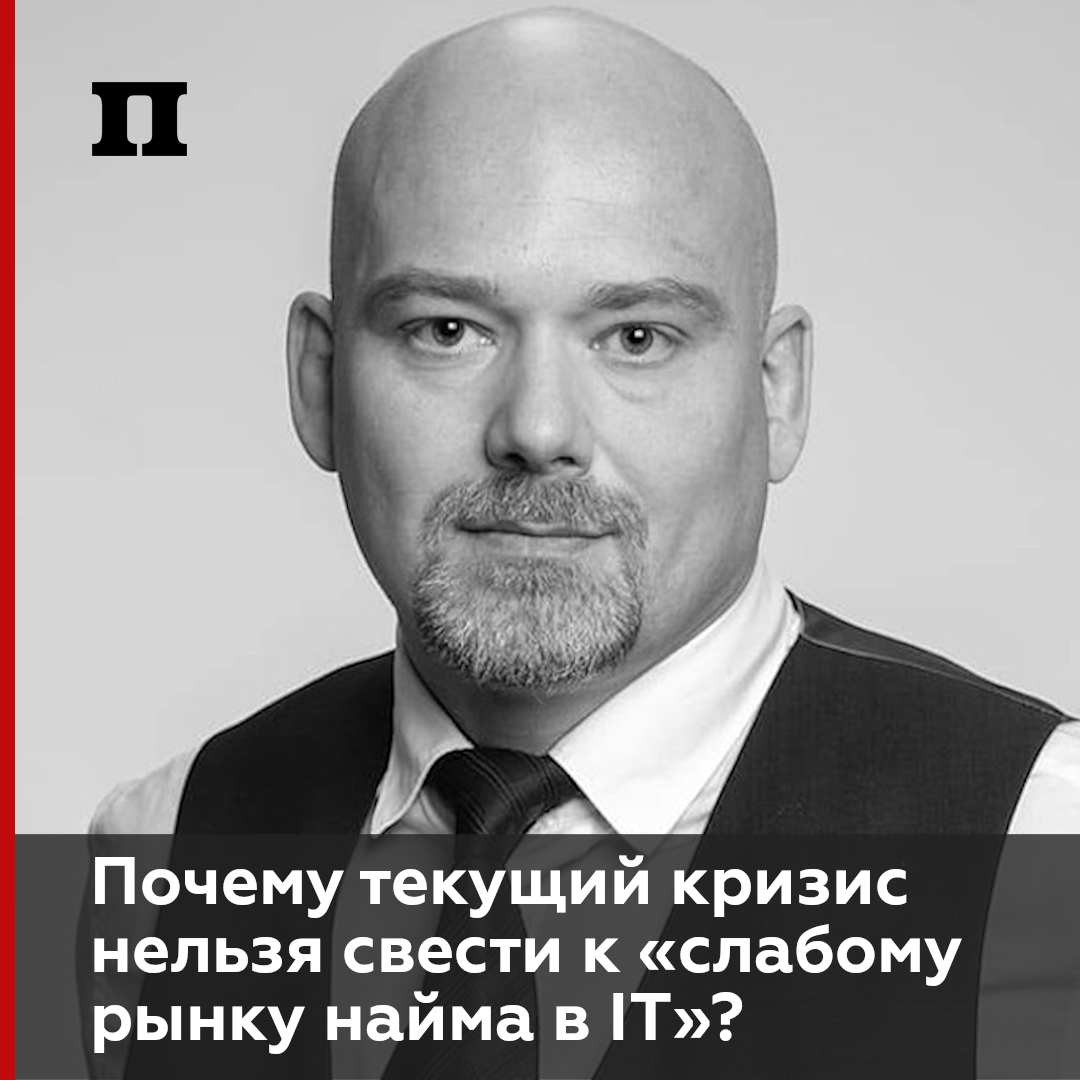 ©Фото из личного архива