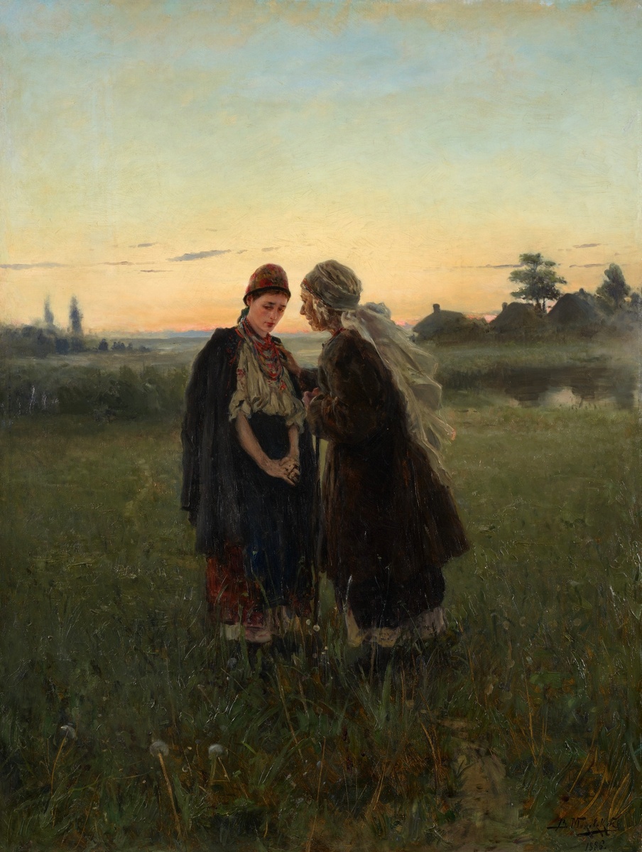 Мать и дочь, Владимир Маковский