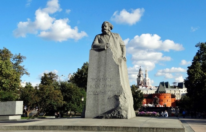 Памятник Карлу Марксу. 