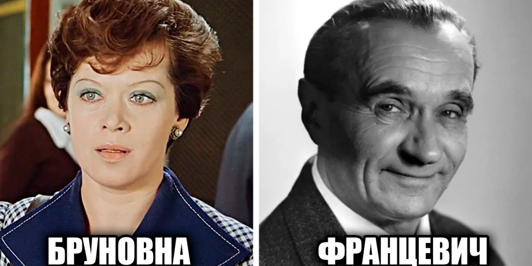 7 советских актёров с необычными и редкими отчествами