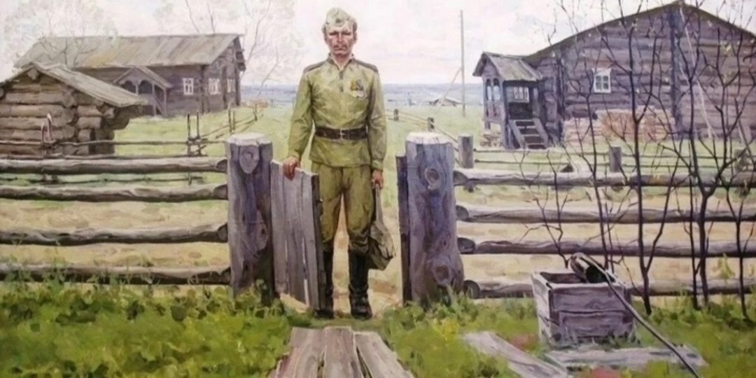 ПОСЛЕДНЕЕ ПИСЬМО