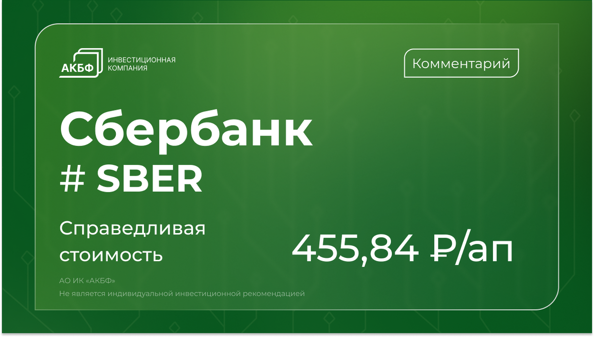 -1-2