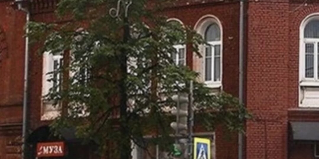Мэрия Ярославля выставит на продажу помещения КУМИ