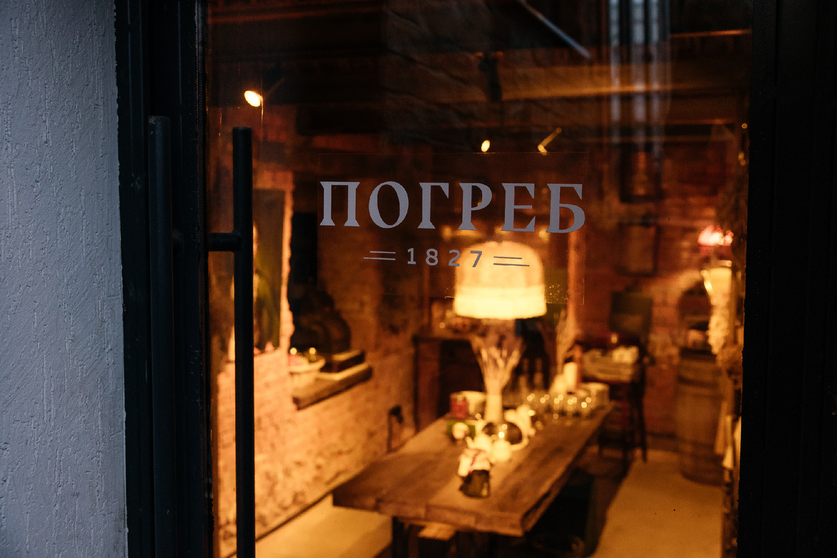Настоящий погреб 1827 года в AG LOFT
