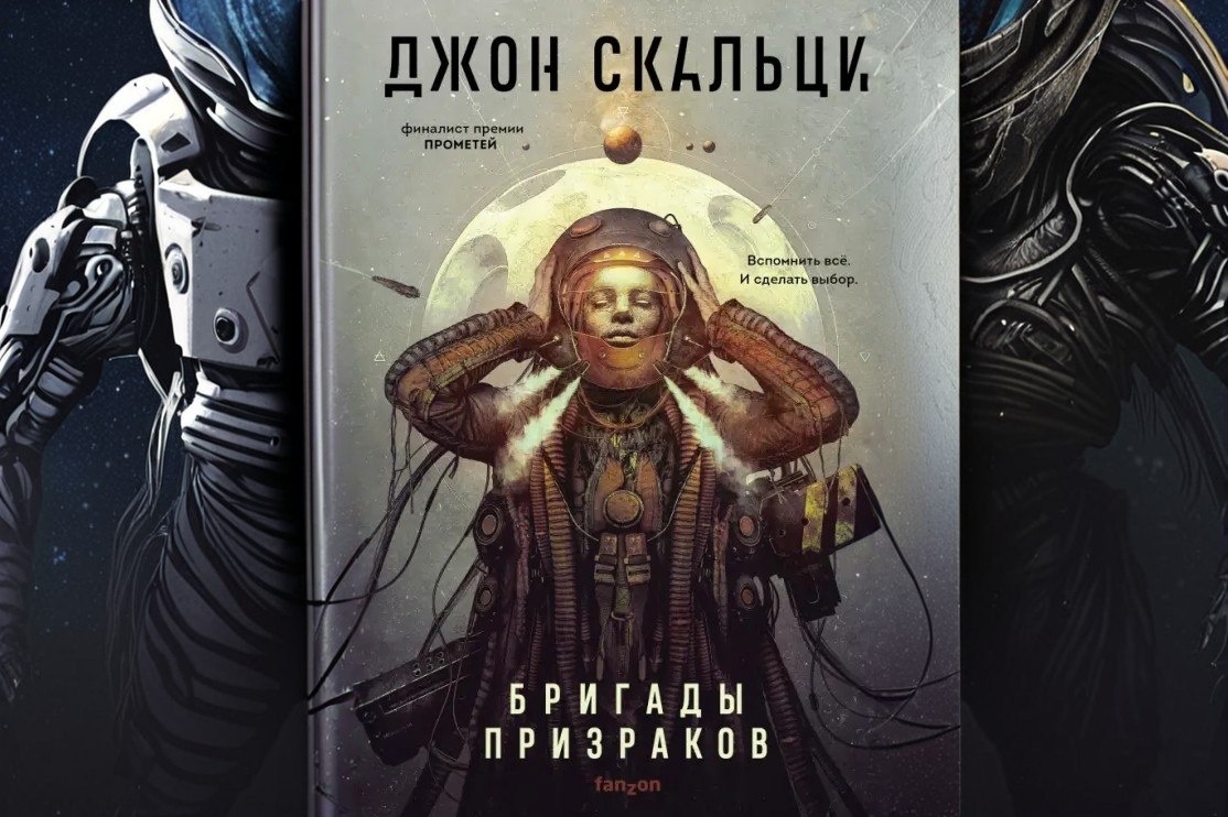 Любопытно, каким изобретательным делает человека воля к жизни.