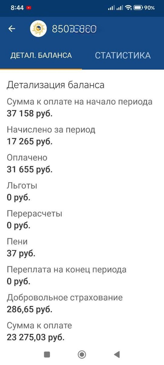 -2