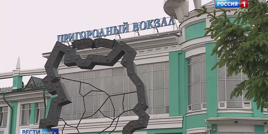 В Омской области с сегодняшнего дня меняется расписание электричек