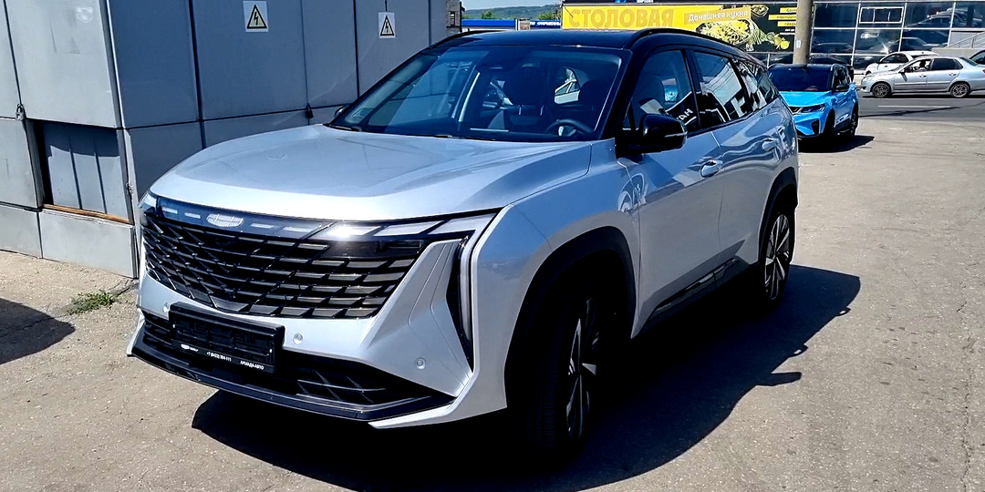 Почему цены на GEELY в Казахстане почти в 2 раза ниже, чем в России: разбираемся в тонкостях