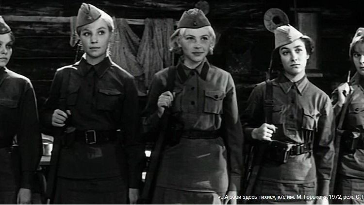   Сайт «Дом кино» / https://domkino.tv/news/16530