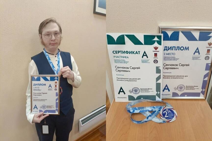 Сергей Сенчаков занял почетное второе место в чемпионате Мурманской области