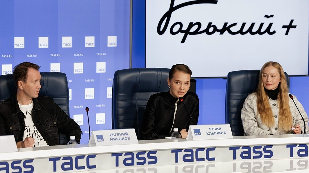    соцсети
