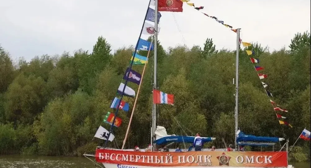 В Омске 9 мая пройдет водное шествие «Бессмертного полка»