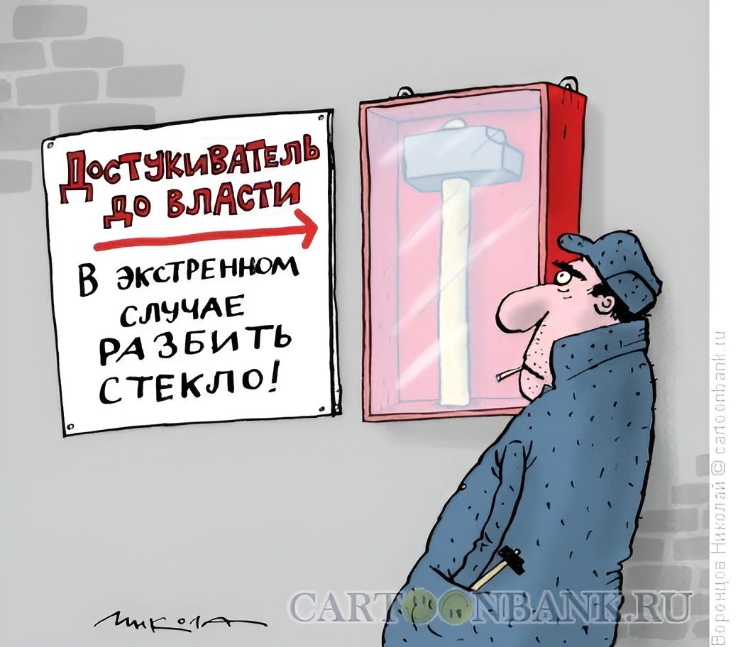 -23