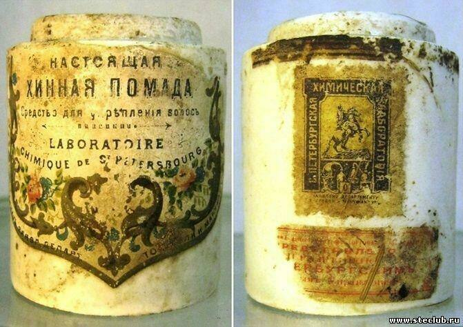 Легко ли было женщинам украшать себя 200 лет назад, какая у них была косметика?