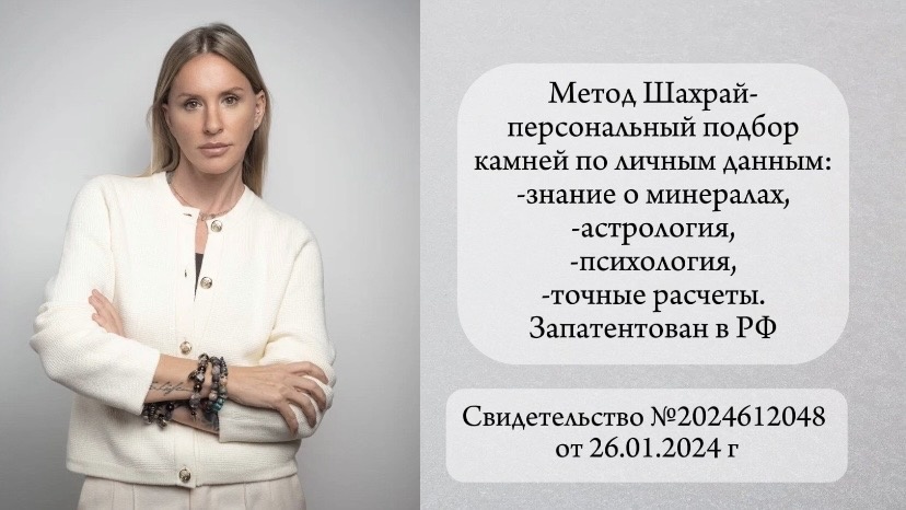 авторская методика/ручная работа/мода/стиль