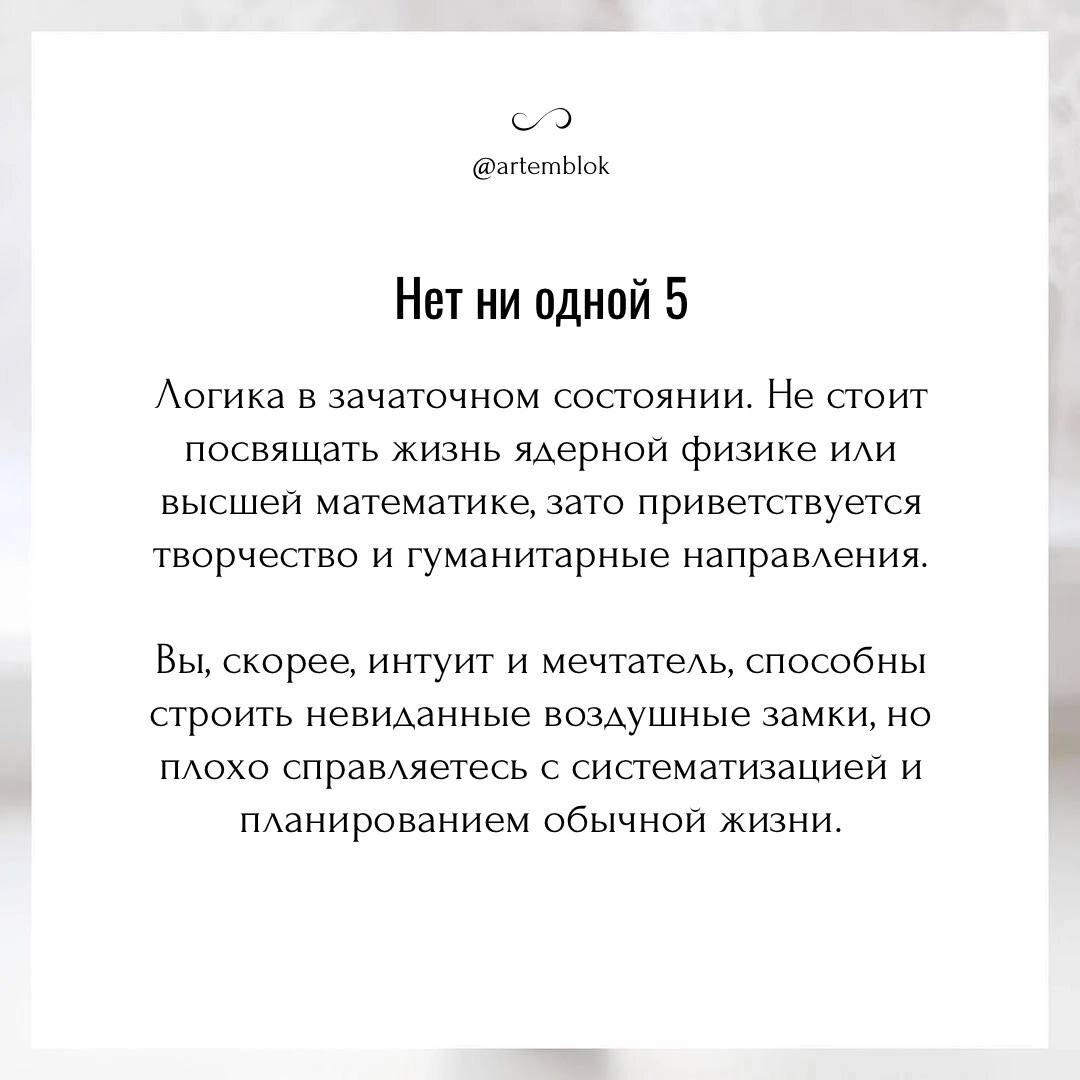 -1-3