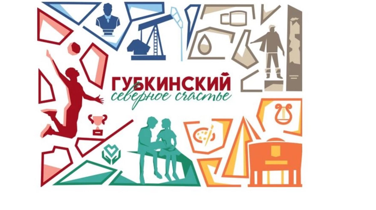    принт для подарков