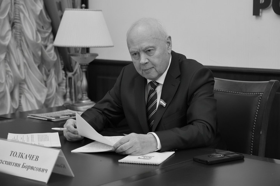   Спикер Госсобрания-Курултая Константин Толкачев ушел из жизни после тяжелой и продолжительной болезни. Фото: Госсобрание-Курултай РБ