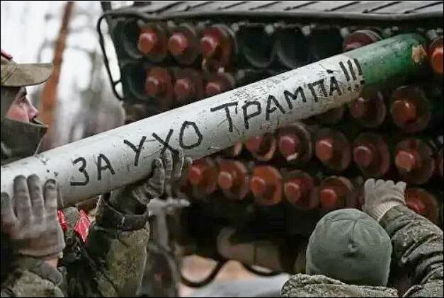 Кое-что о надписях на боеприпасах