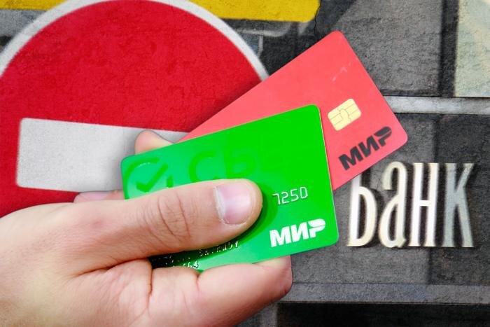 Владельцам карт «Мир» приготовиться к 9 мая: обновите данные или попадёте в блок. Коллаж © Life.ru. Обложка © РИА Новости / Игорь Егоров, © ТАСС / Максим Стулов