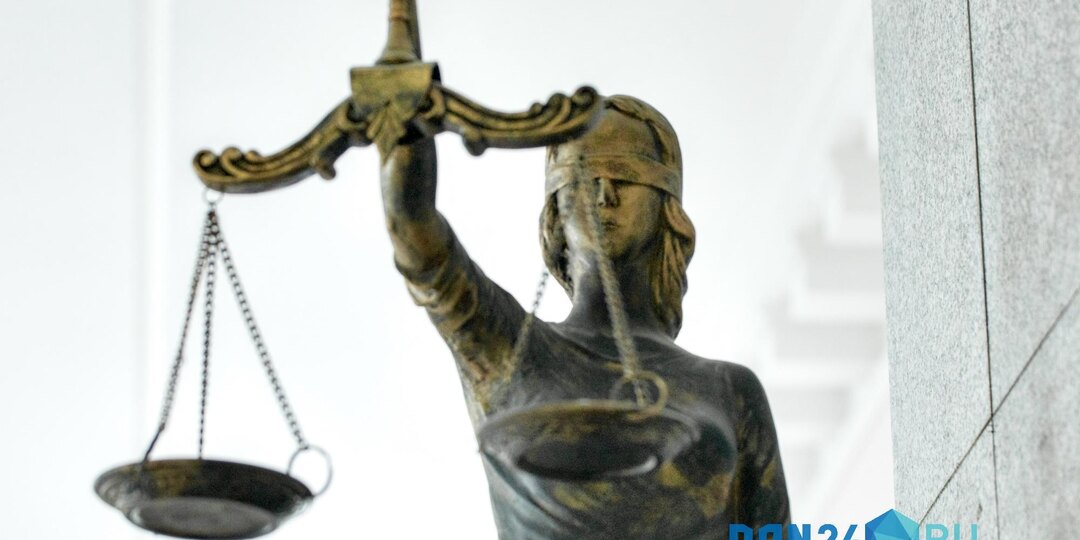 В Ростове сотрудник авиакомпании получил условный срок за коммерческий подкуп