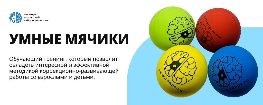 Создать карусель