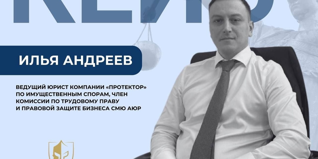 🤝 Пожертвования от бизнеса для некоммерческой организации