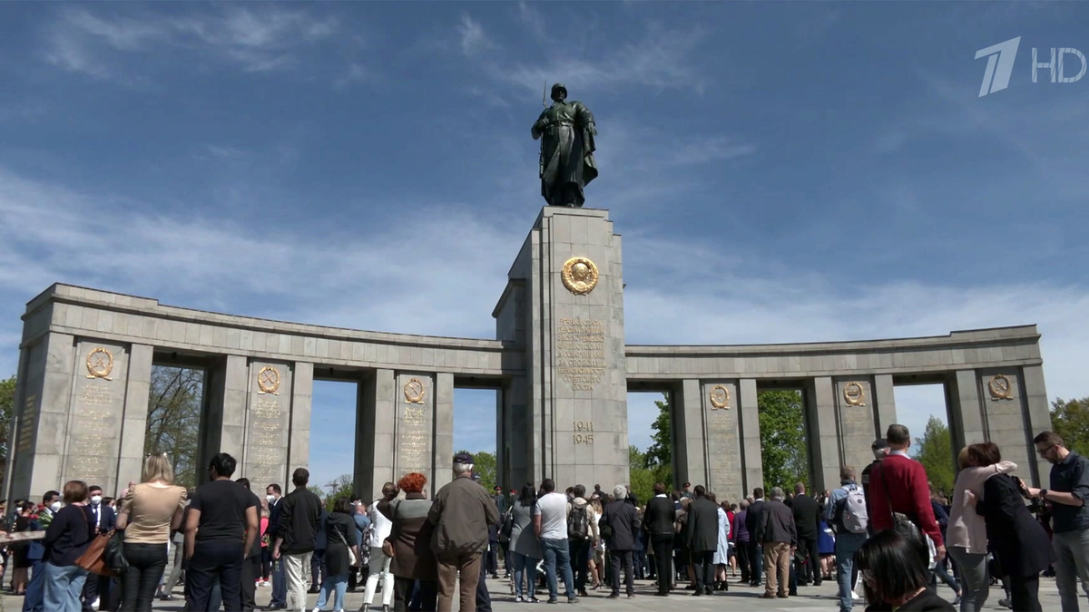    Первый канал
