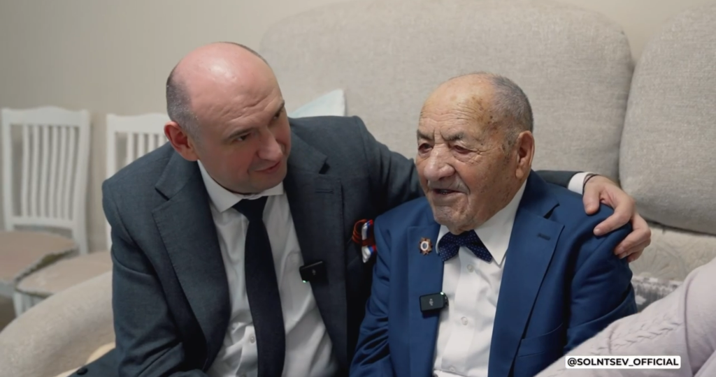 Солнцев навестил ветерана и Почетного гражданина Оренбурга 104-летнего Ивана Шевченко