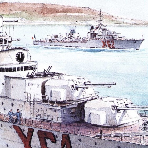 Суперэсминцы французского флота, рисунок