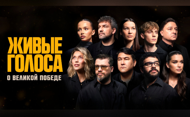   © ВКонтакте