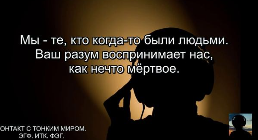 из личного архива