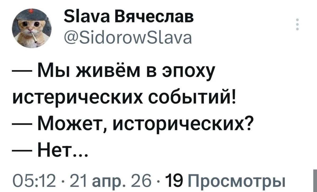 Все фото из интернета