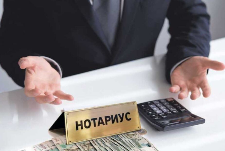 Иллюстрация из открытых источников