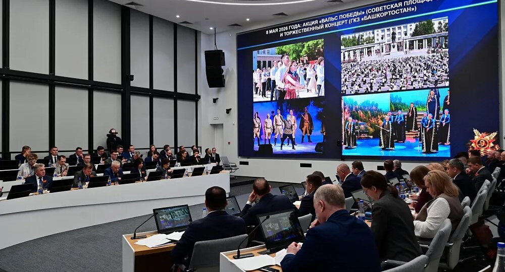 Уфа готовится к празднованию Дня Победы 9 мая