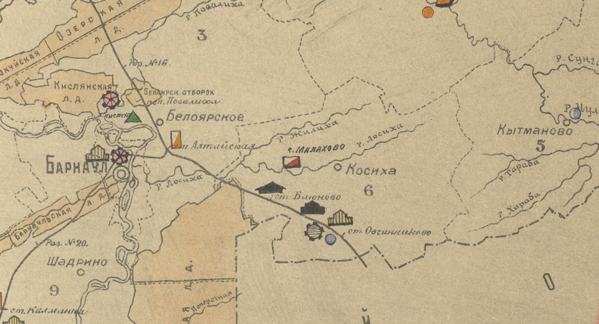 1929 год