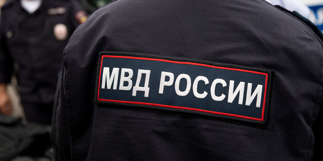 Реестр контролируемых лиц (РКЛ): что это такое и как из него выйти