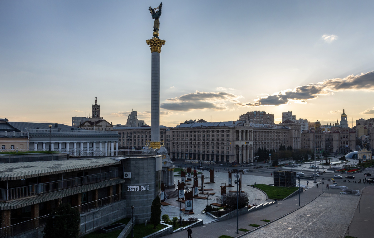    Киев  John Moore/Getty Images